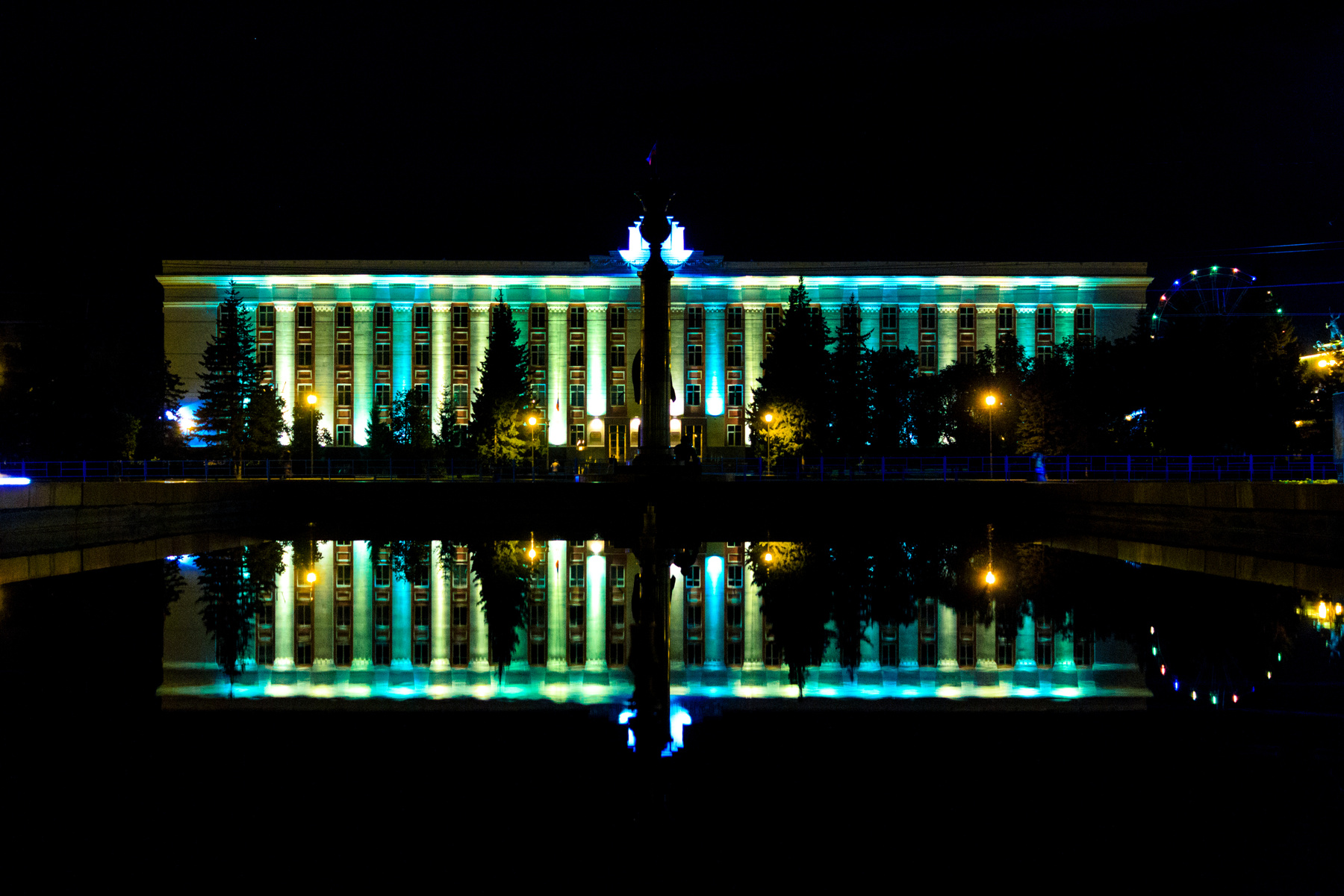 Администрация 