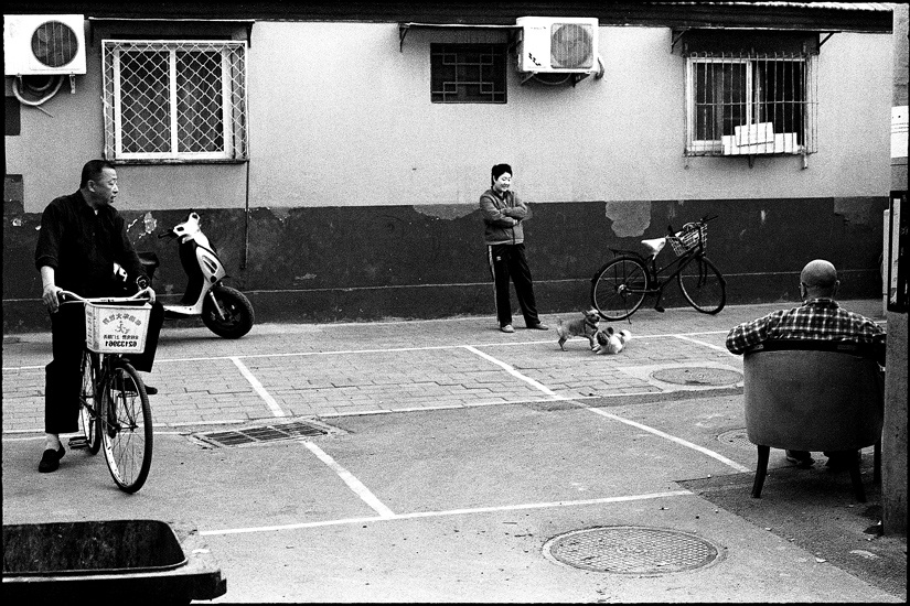   Китай Пекин трущобы China Beijing hutong 