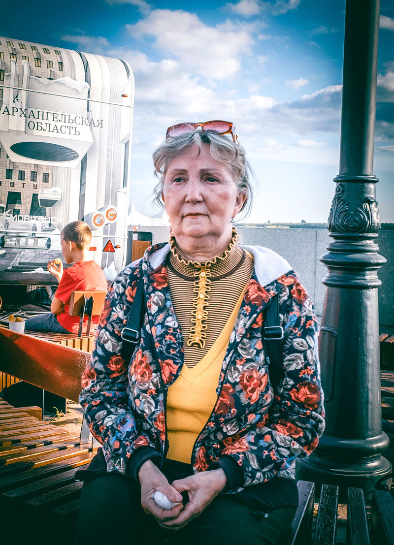 Город и люди 