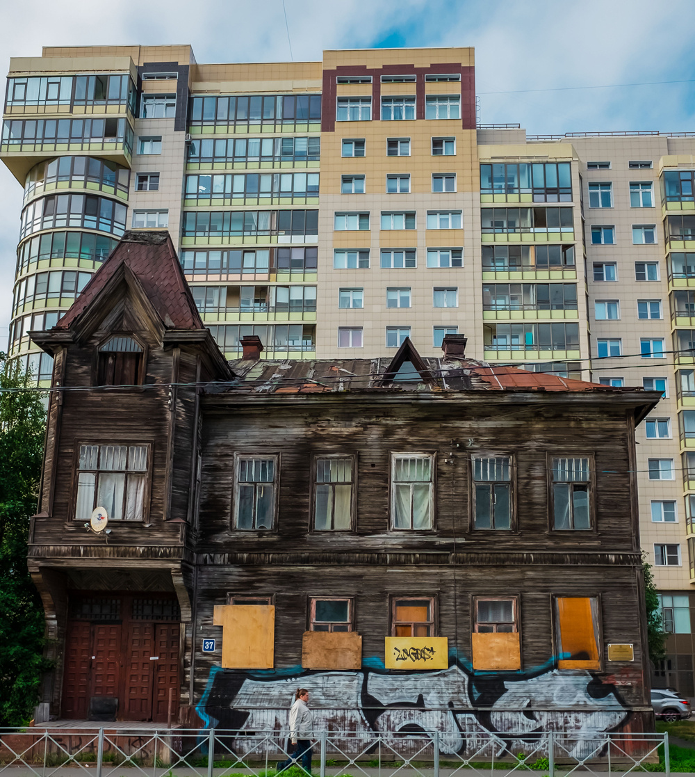 Старый дом в Архангельске 