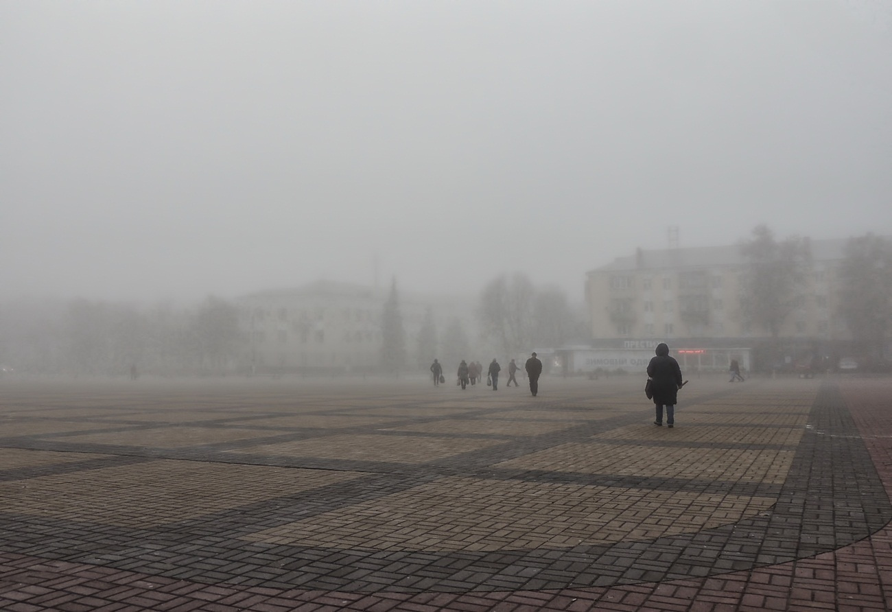 *** пейзаж город.туман