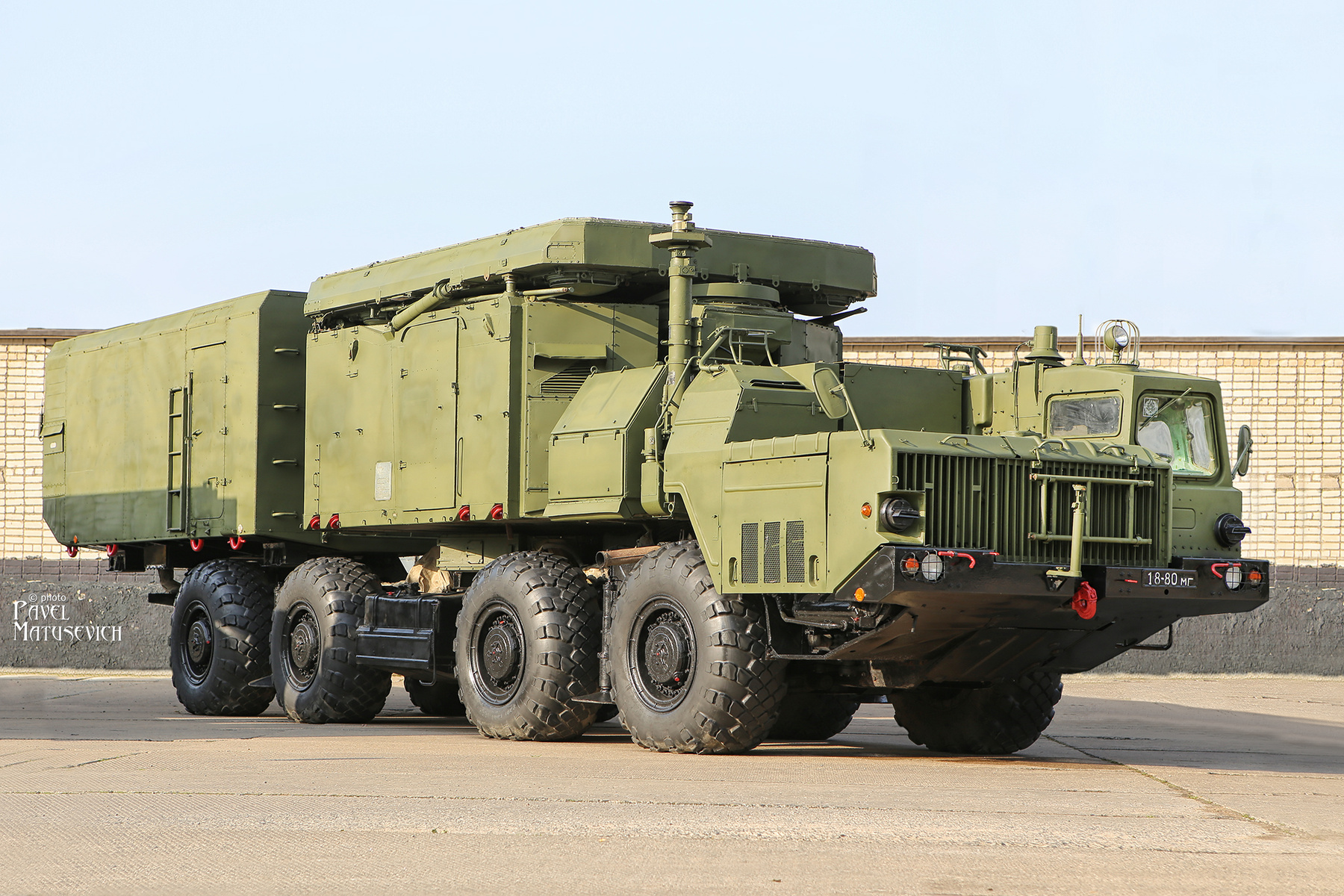 5Н63С ПВО РБ 