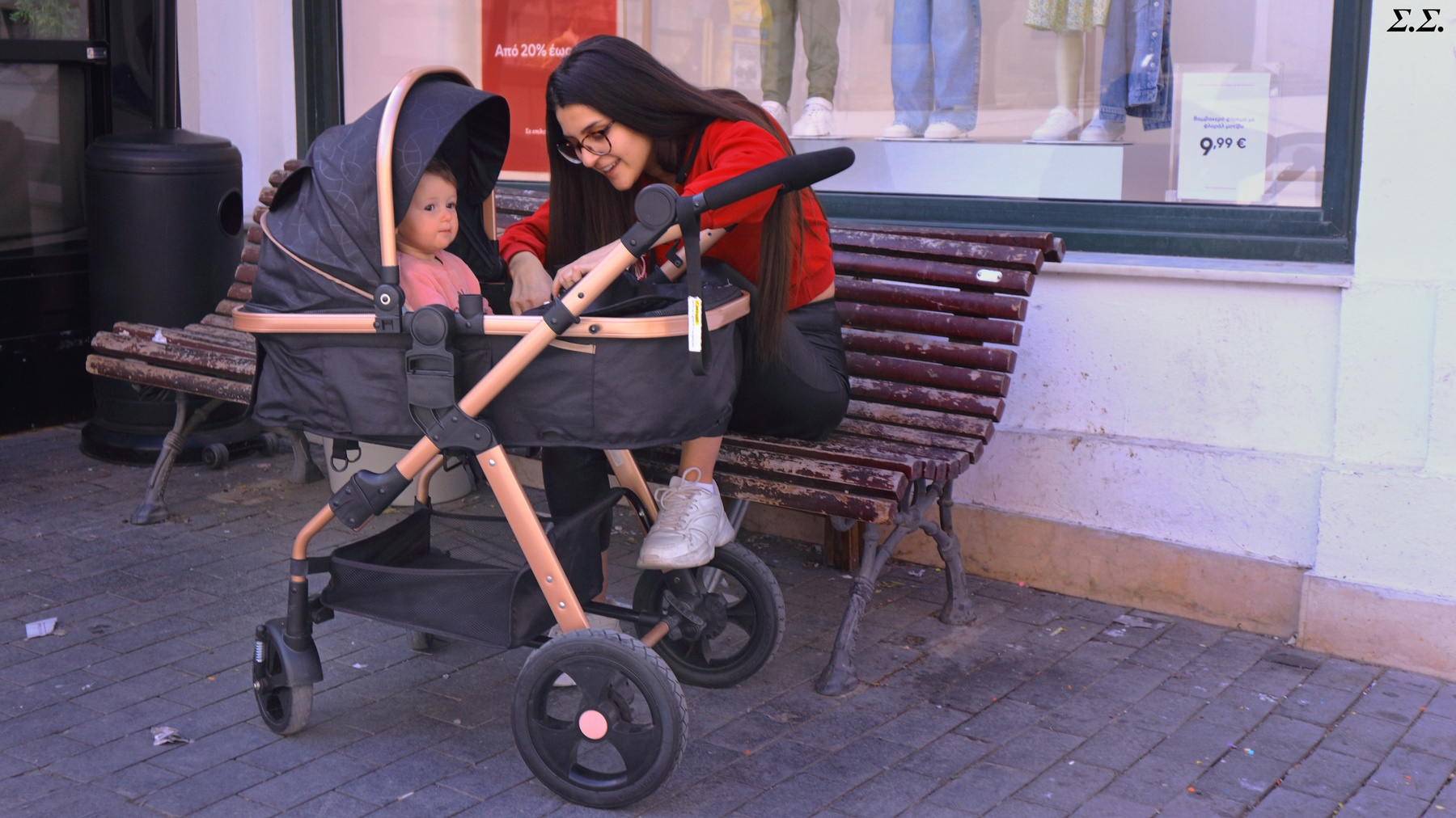 MOTHERS QUALITY TIME 