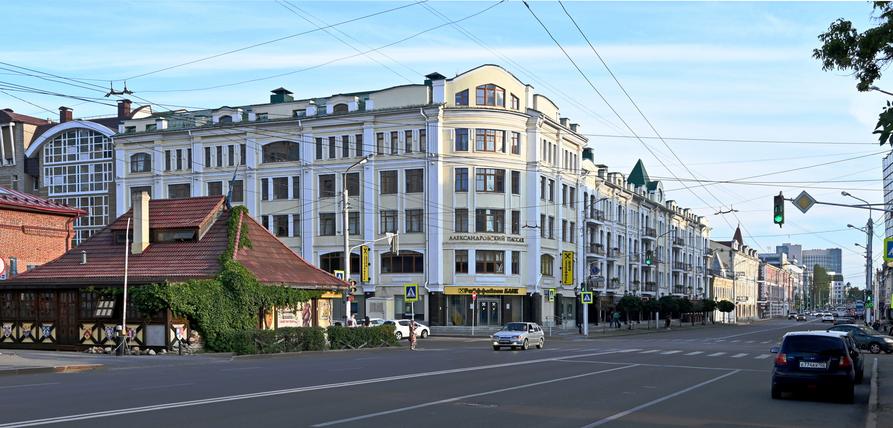 Уфа. Александровский пассаж 