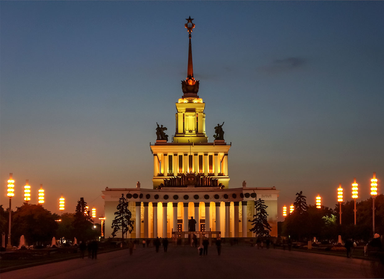 ВСХВ - ВДНХ - ВВЦ - и снова ВДНХ всхв ввц вднх
