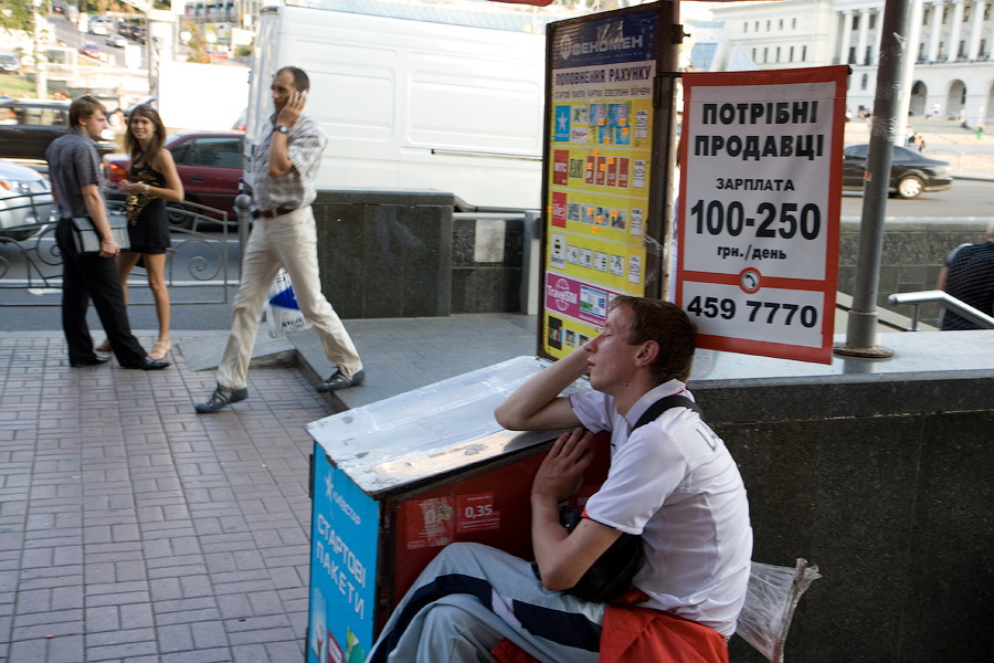 Солдат спит 