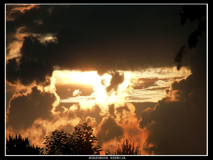 El cielo nuclear 