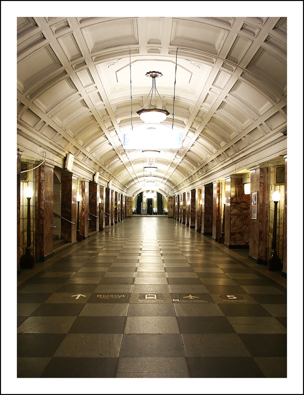 The Belorusskaya Station 