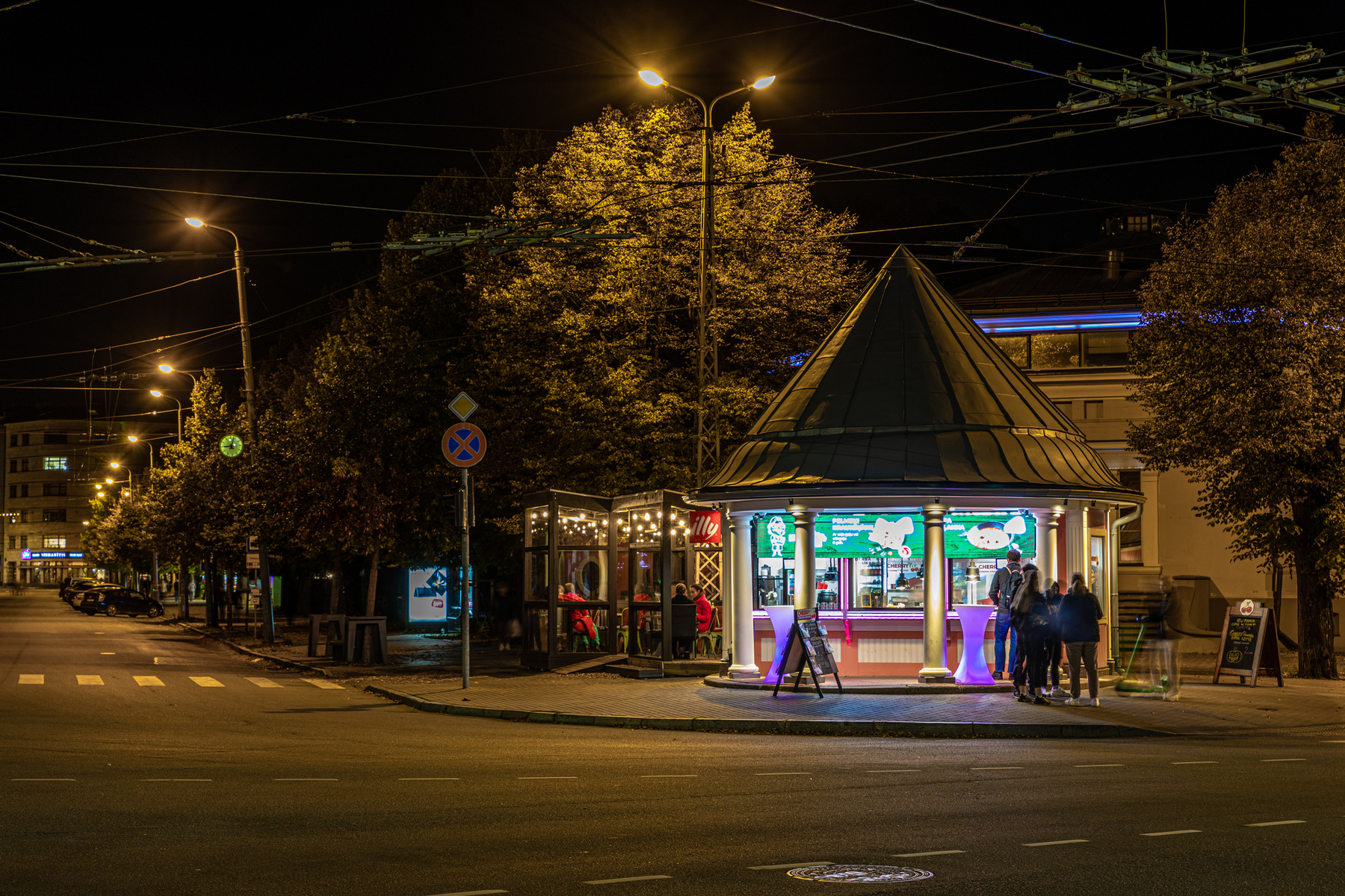 Как-то вечером 