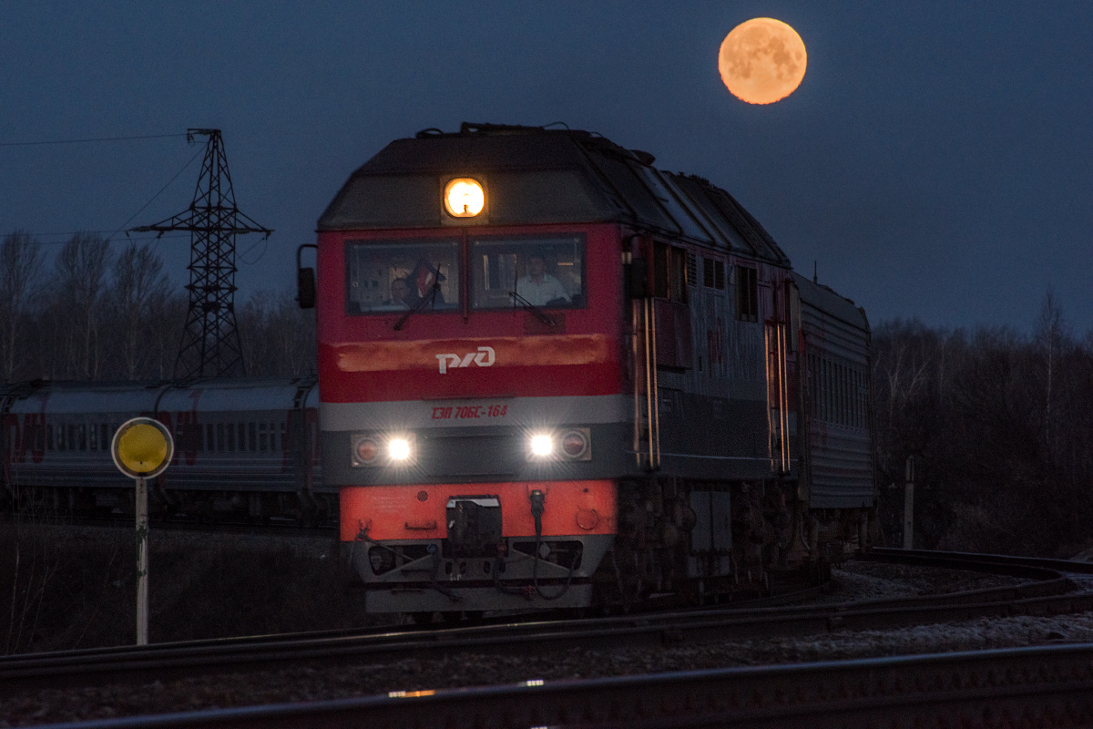 Полнолуние ТЭП70БС железная дорога поезд луна полнолуние
