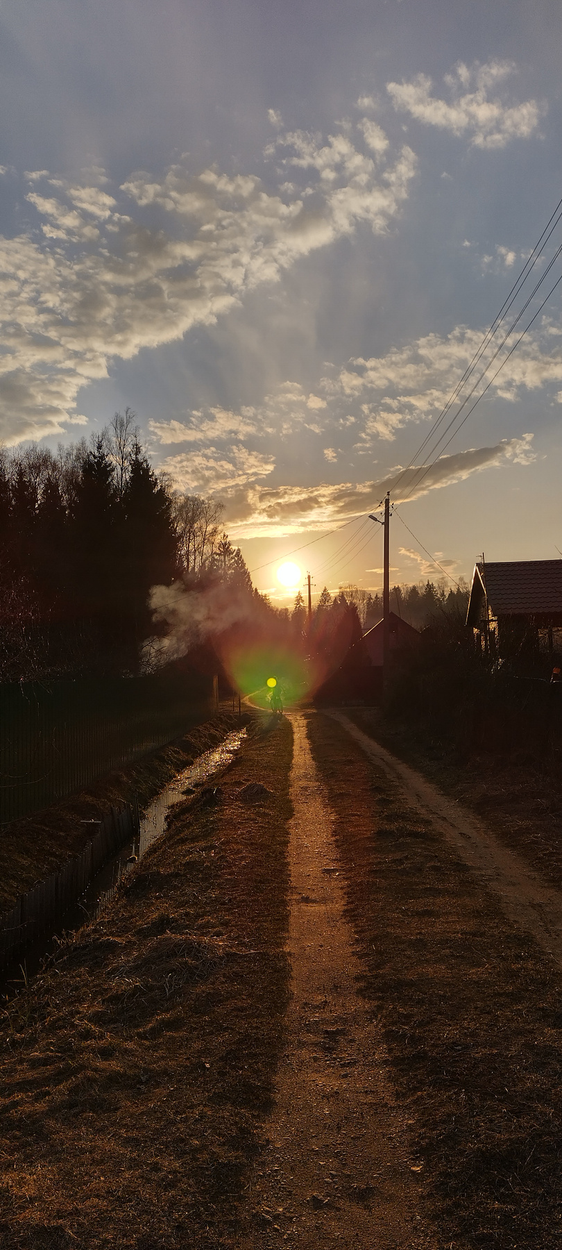 Русский вечер 