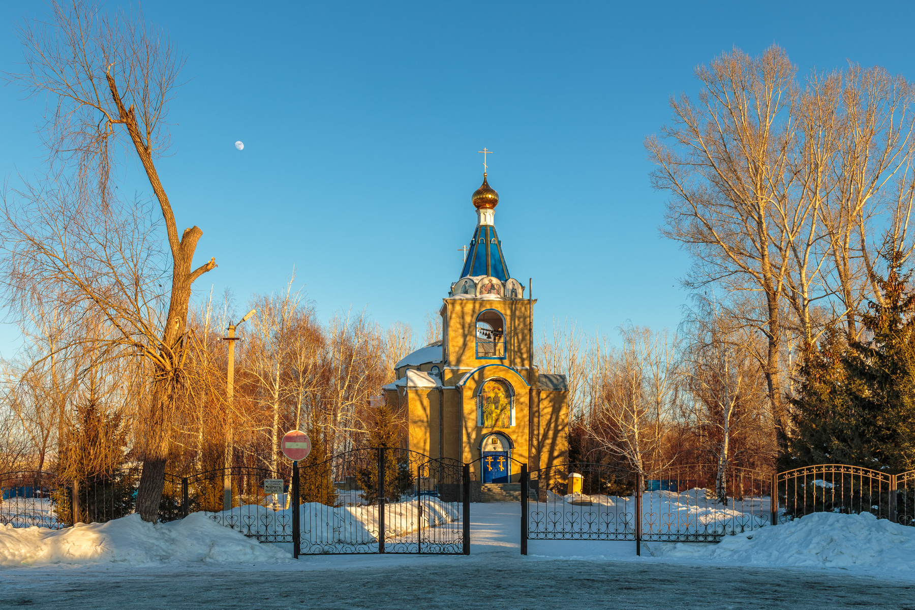 Храм Покрова Пресвятой Богородицы г. Кувандык 