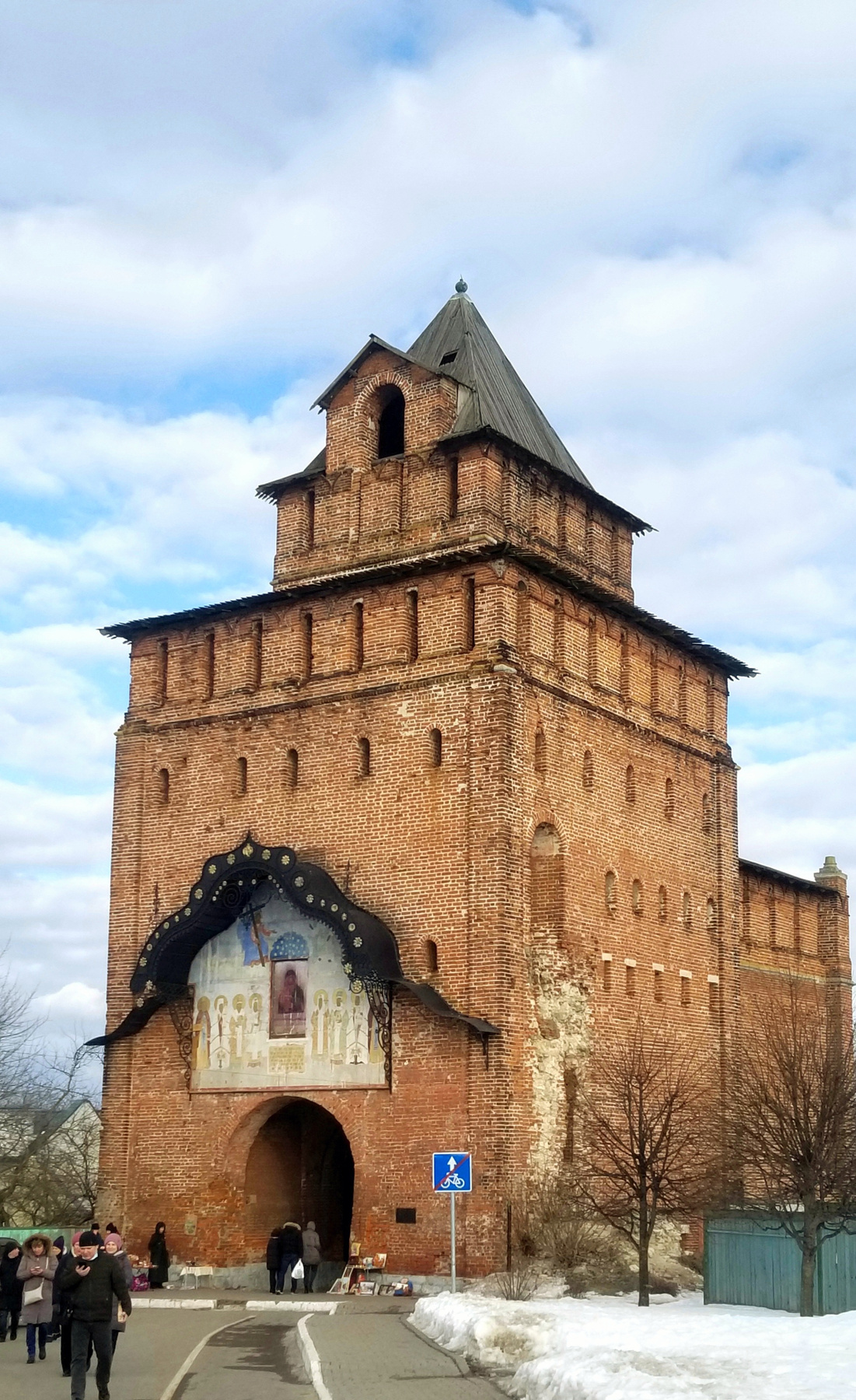 Коломна 