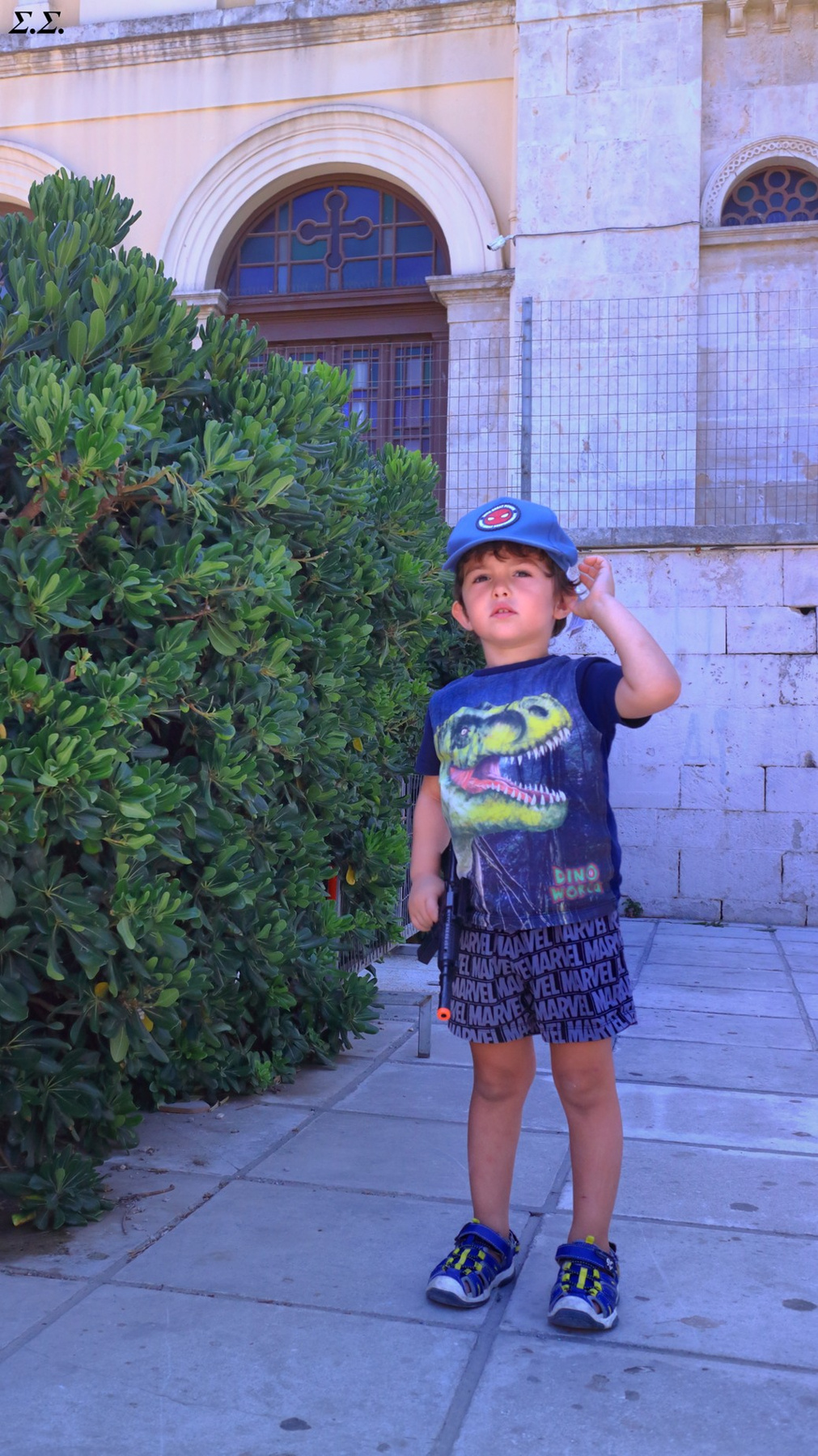 ARMED BOY 