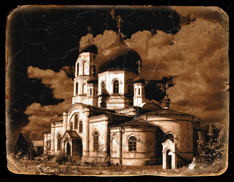 Старая открытка старая открытка женский монастырь склад церковь