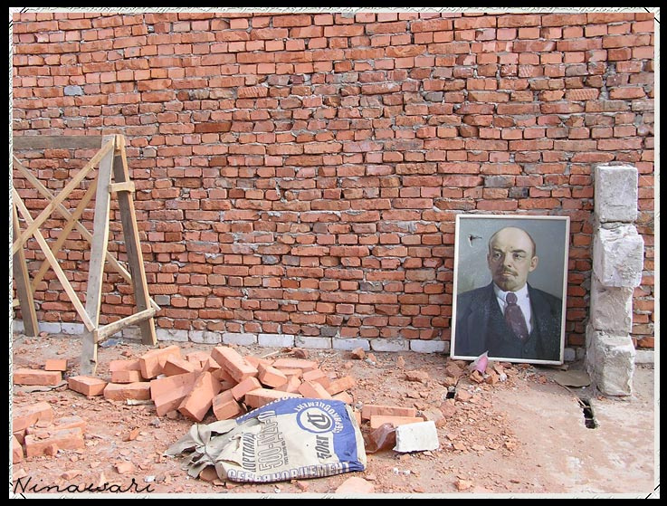 Строй Ка... стройка, портрет