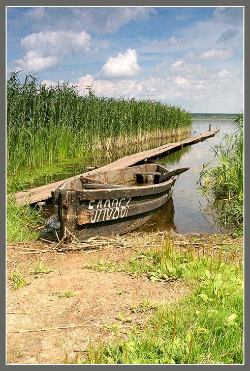 Белорусская 