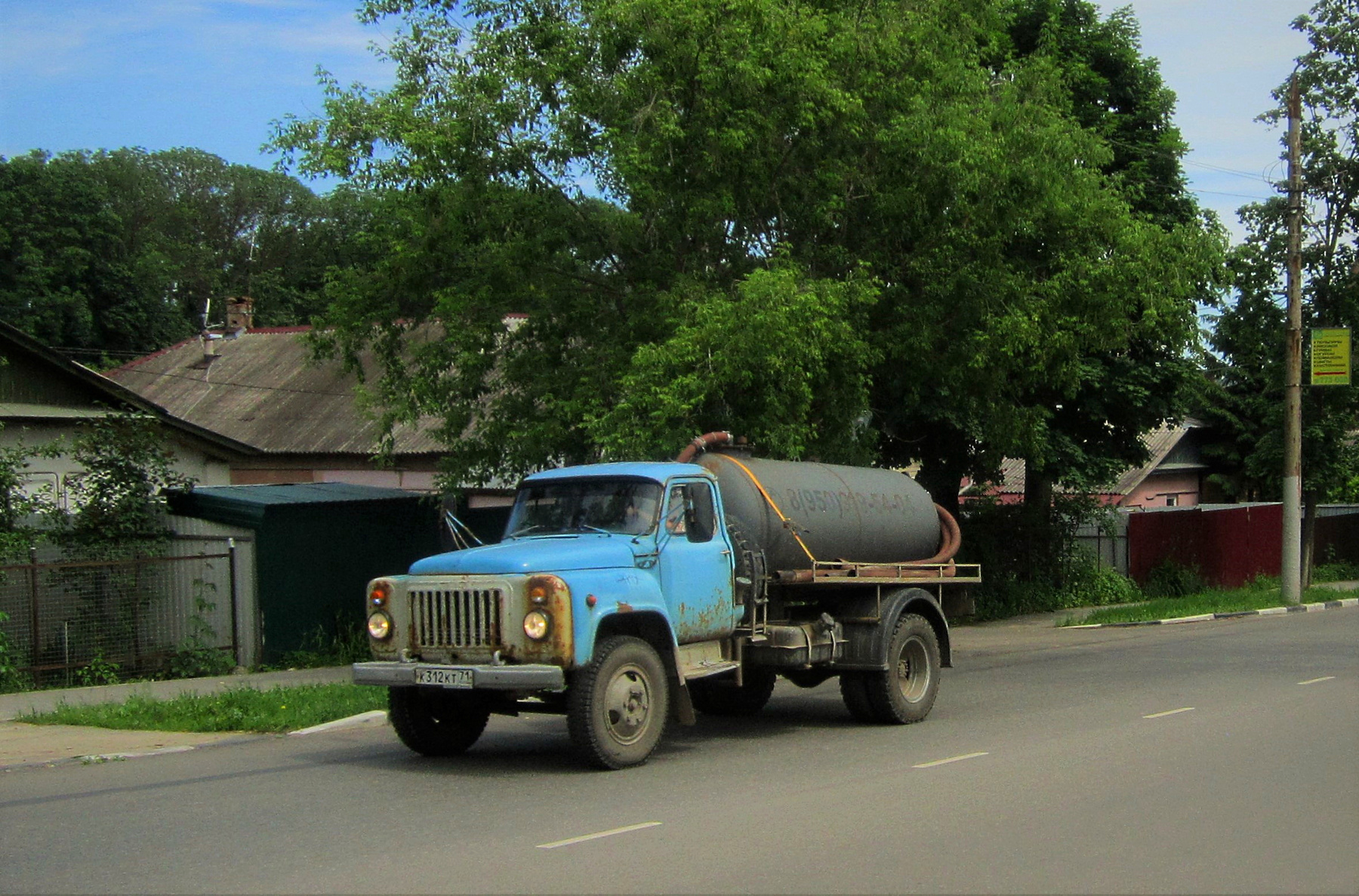 ГАЗ ГАЗ авто улица город лето