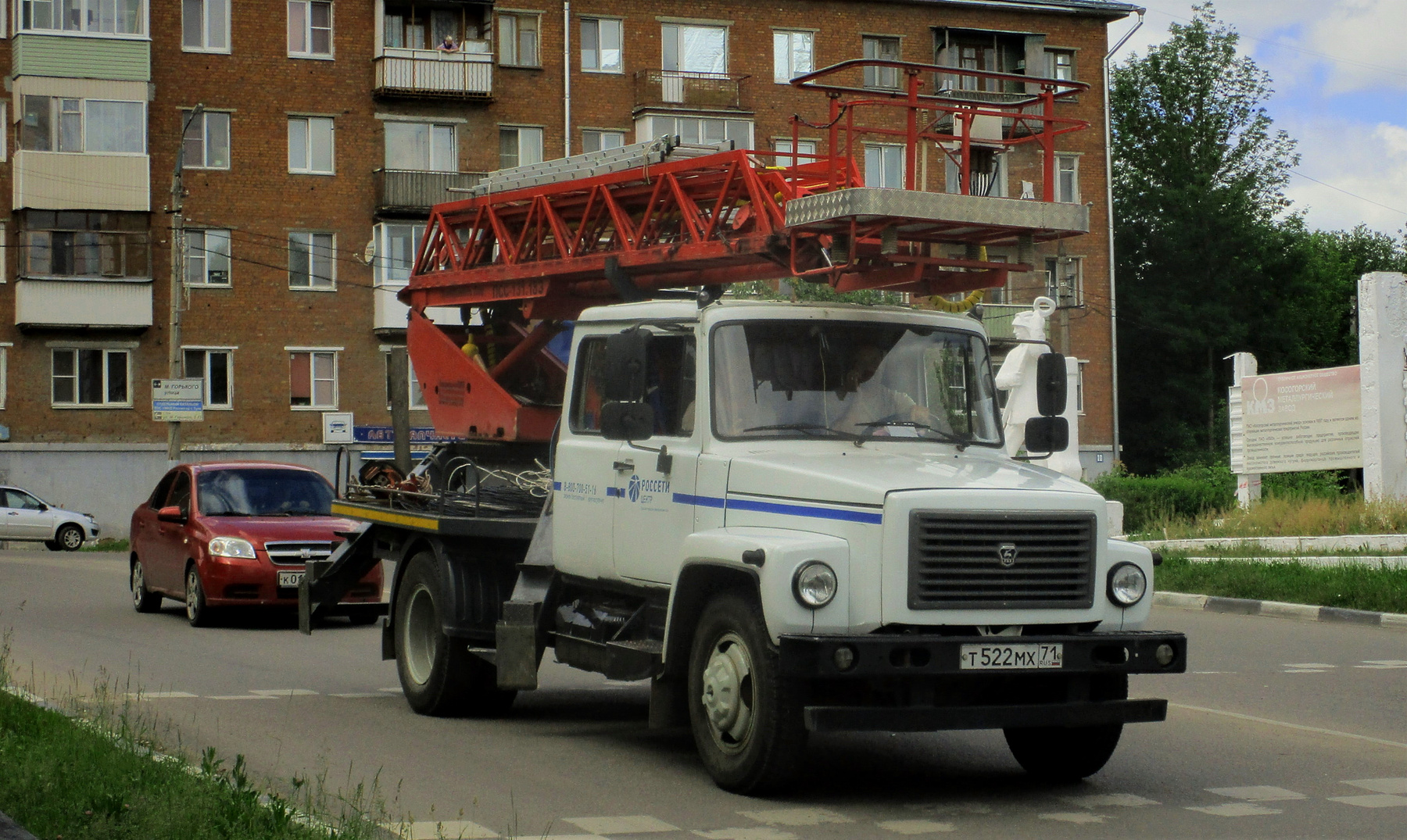 Россети ГАЗ авто автовышка улица город лето