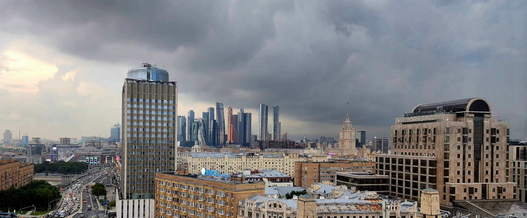 Вид на Сити 