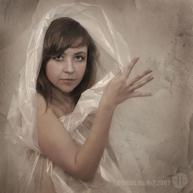 Plastic Nu№7 Катерина, целофан