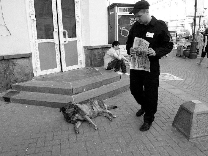 Сам пошел... 