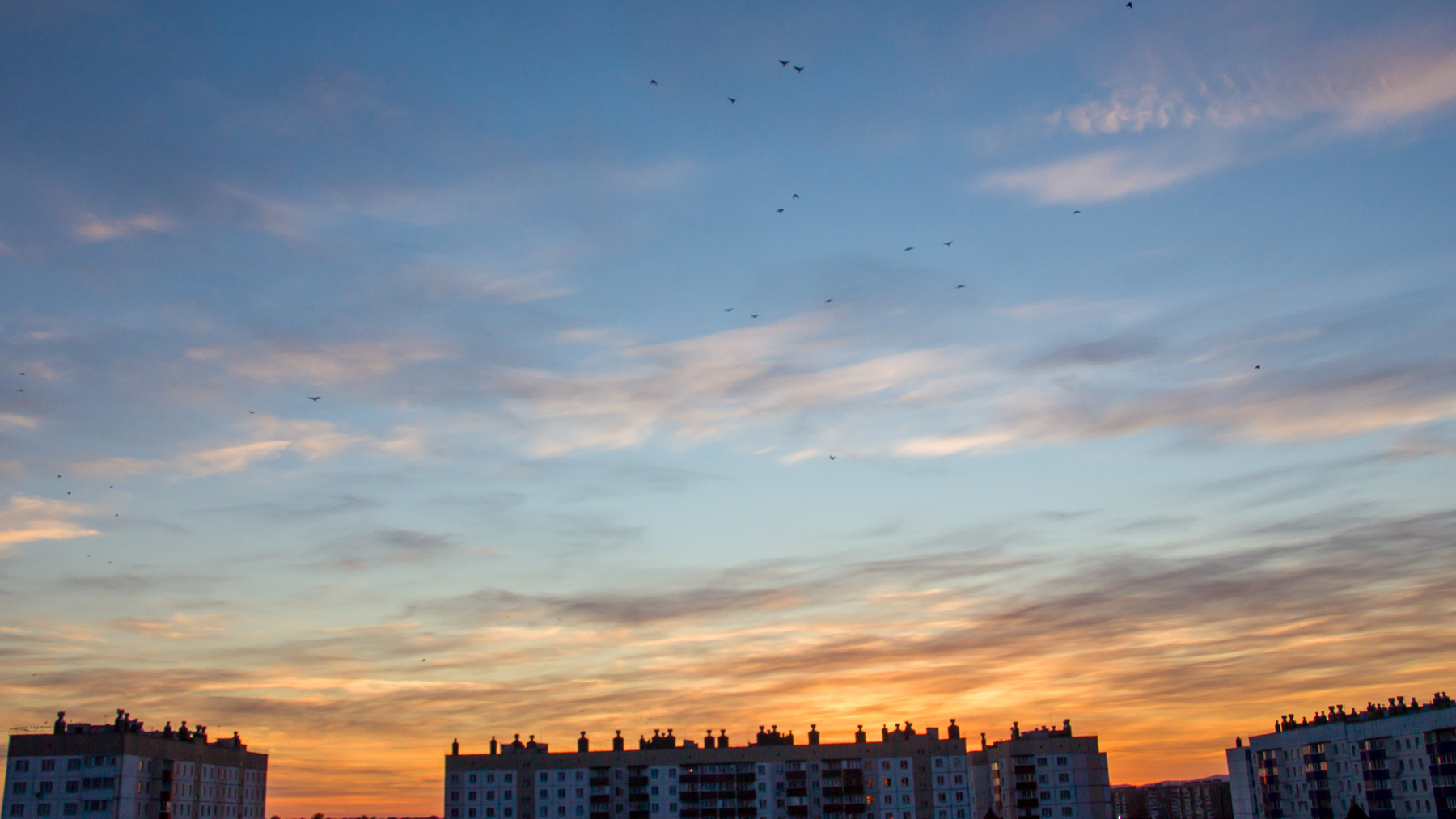 Закат 