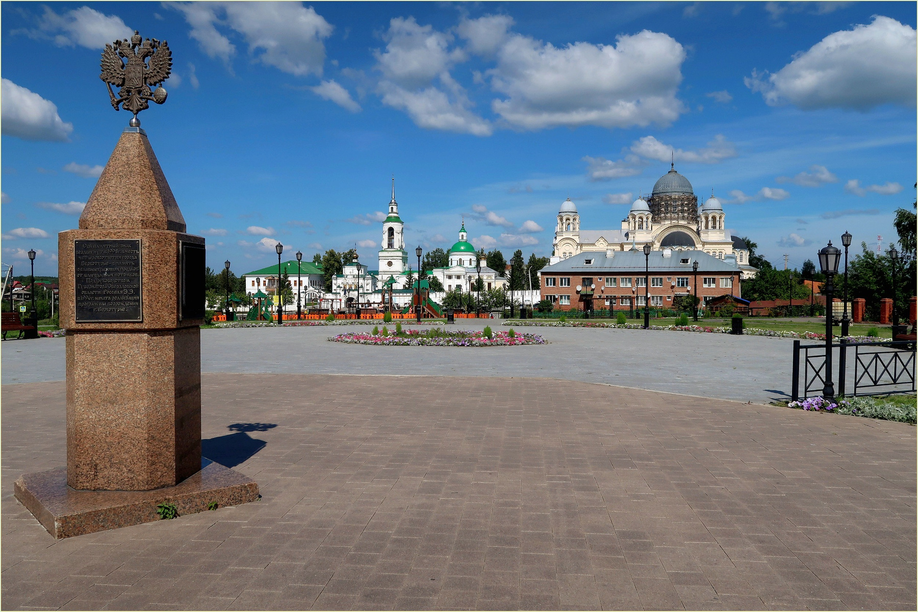***Верхотурье Свердловская область 