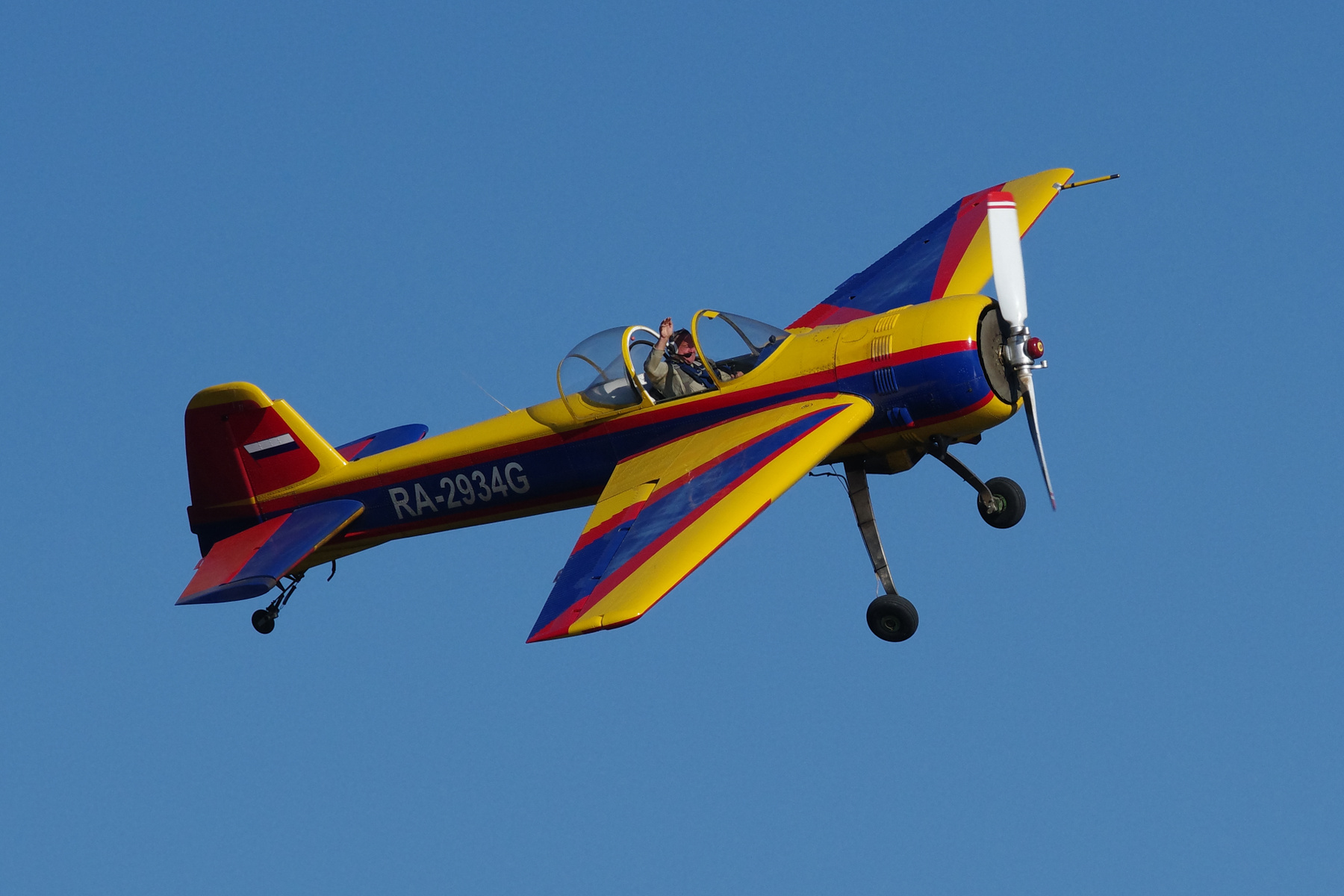 Як-55М Як-55М ra-2934g самолет