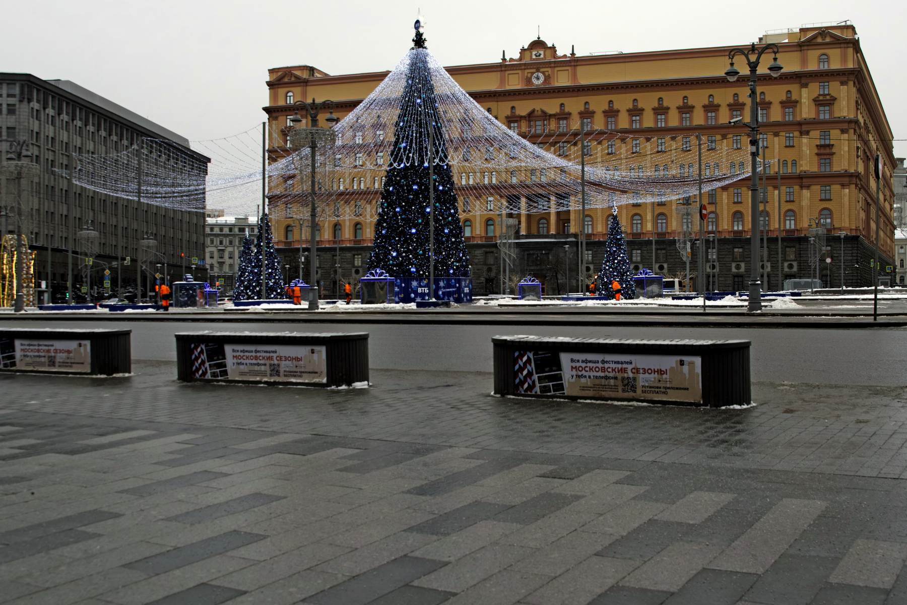 Лубянка город Москва площадь Лубянская