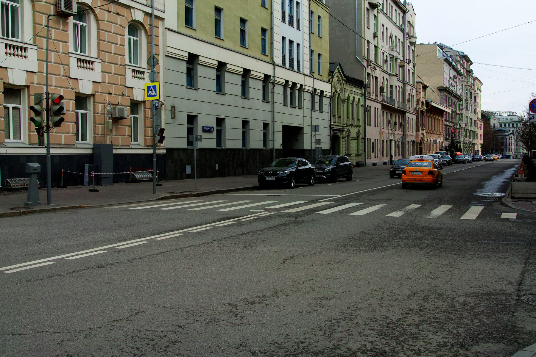 Поварская город Москва улица Поварская