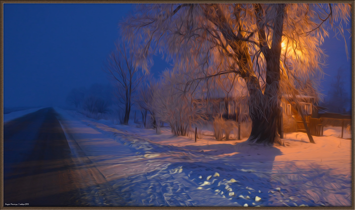 новогодняя ночь новогодняя ночь