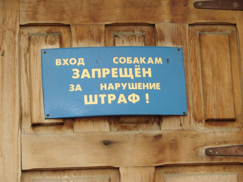 центральный рынок-1 