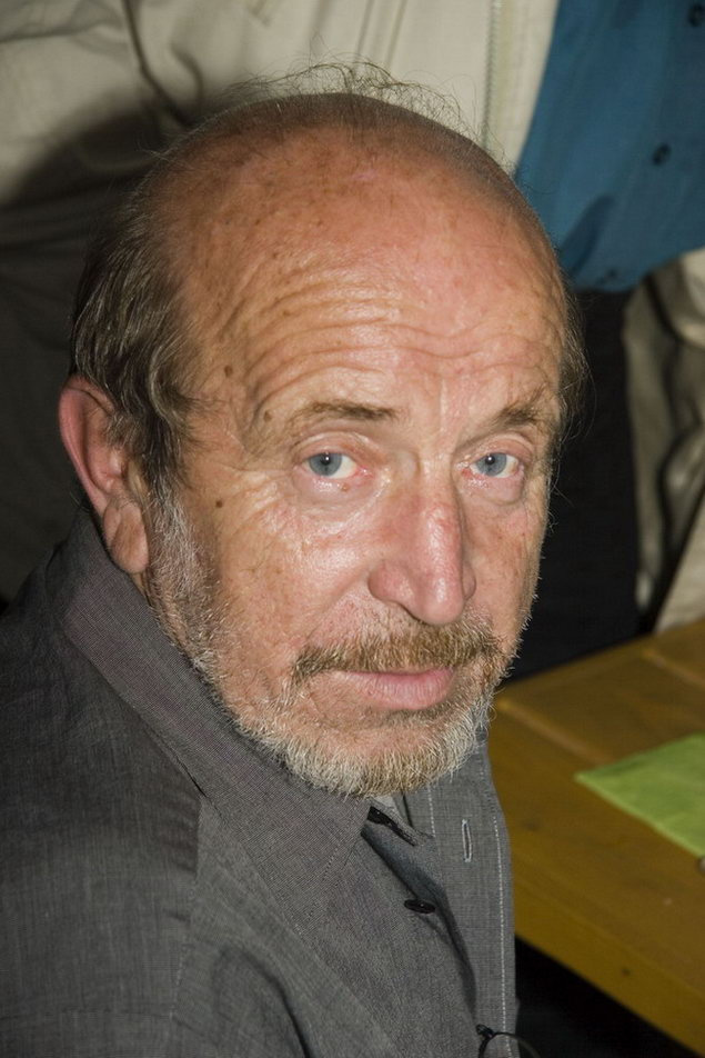 Старик 