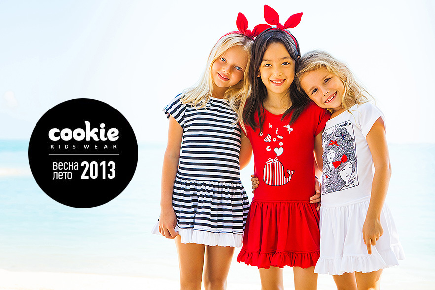 COOKIE KIDS - рекламная кампания весна-лето 2013 COOKIE KIDS. весна-лето 2013. Vika Pobeda. Вика Победа,www.cookie-kids.ru