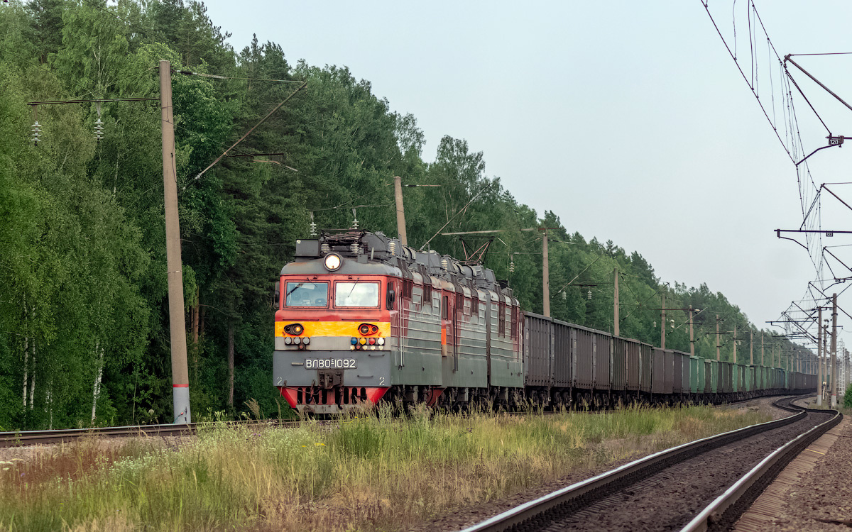 ВЛ80С-1092 ВЛ80С-1092 ВЛ80С-826 сев сжд жд еленский номжа транссиб перегон поезд транспорт