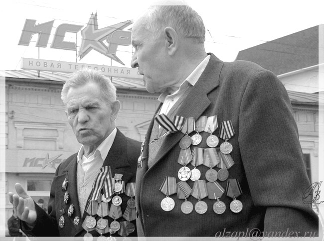 О боях, товарищах 