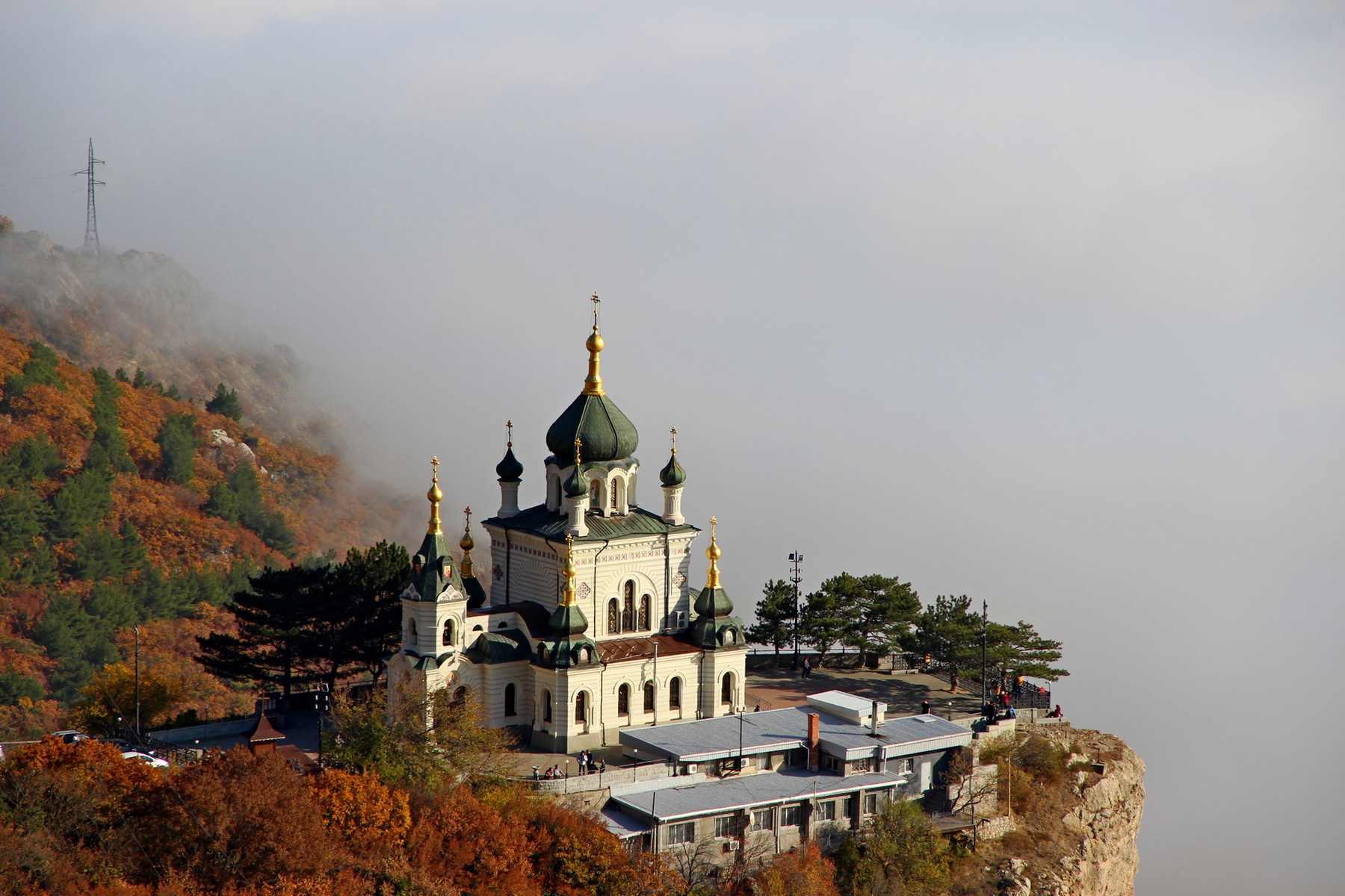 Над облаками 