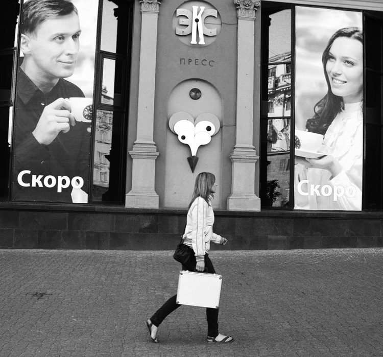 ЭКС 