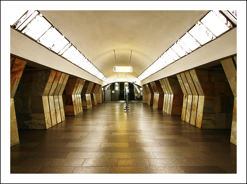 The Sukharevskaya Station 