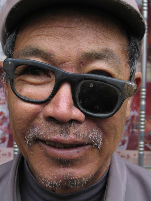 One eyed man 