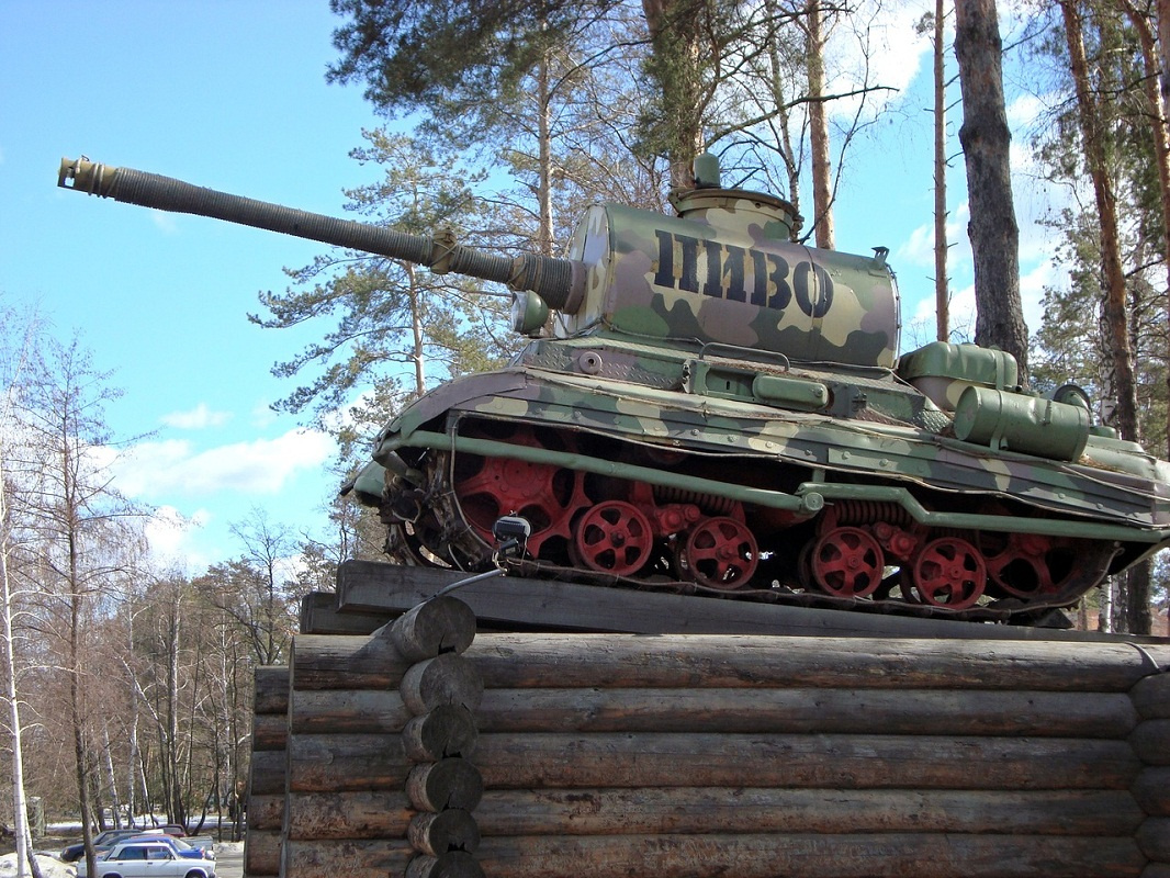 1-я пивная бронетанковая армия 