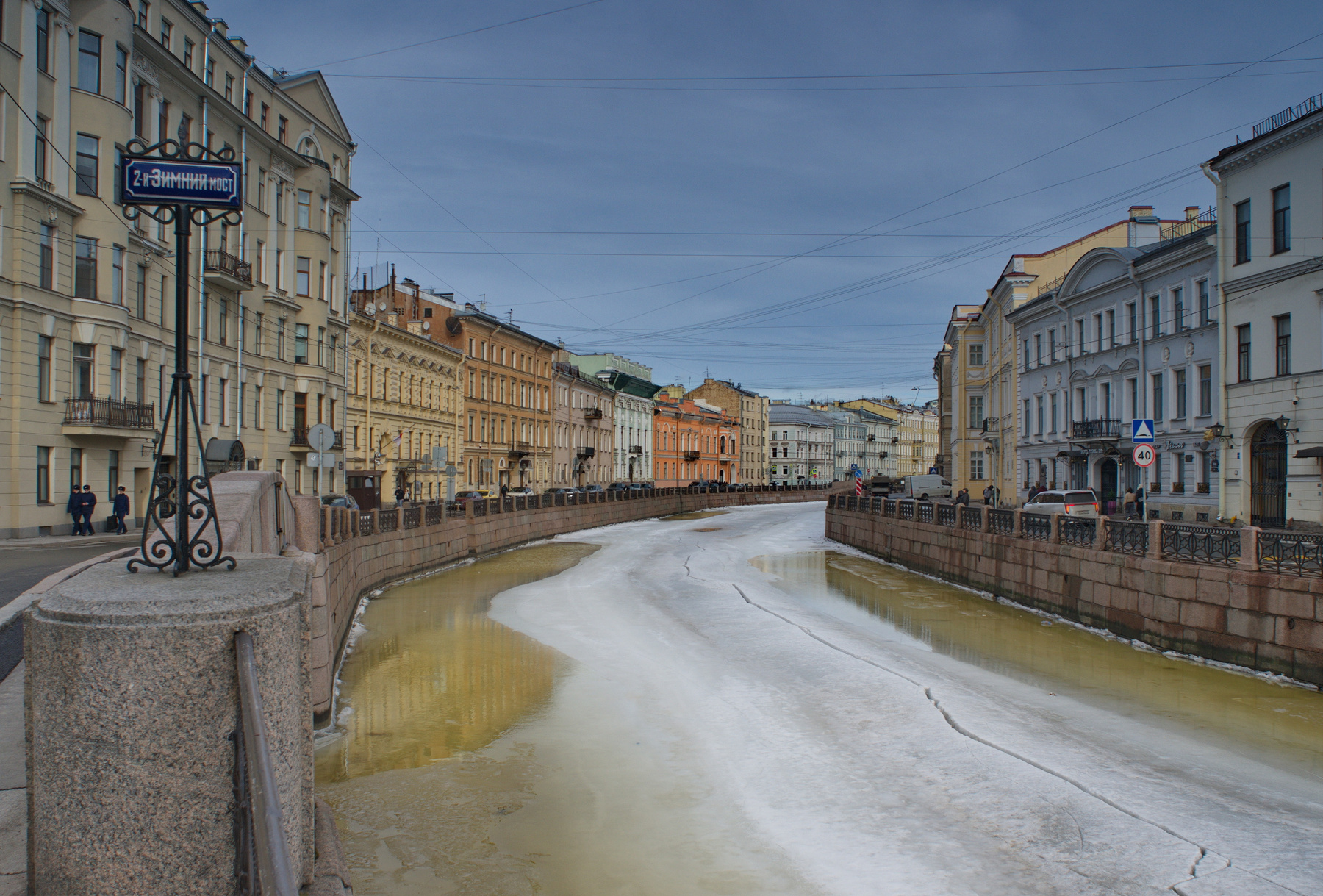 Весенний город Петербург