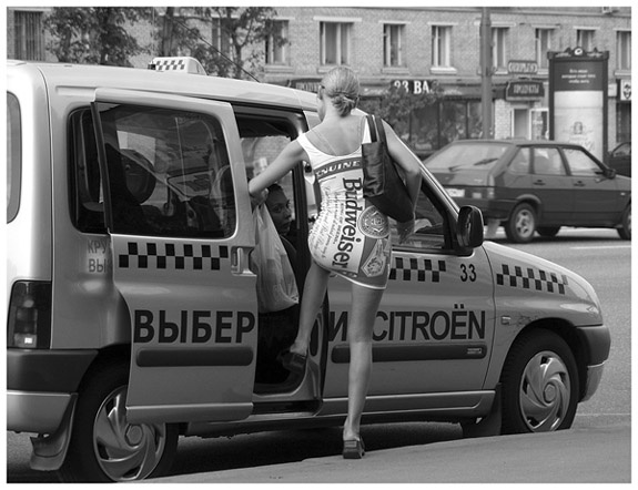 Выбери Budweiser Budweiser