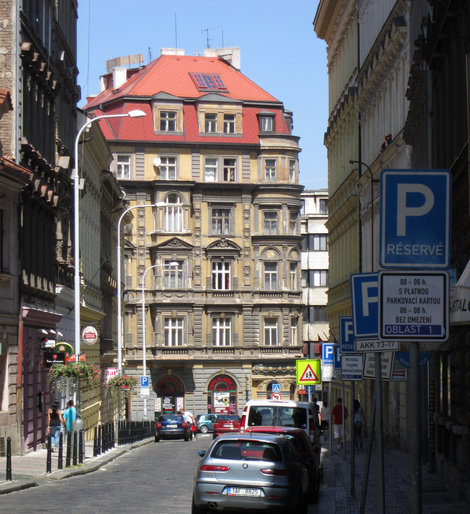 Прага 