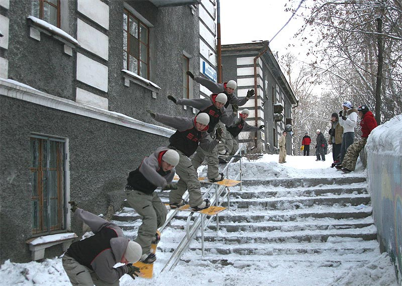 FS Boardslide 
