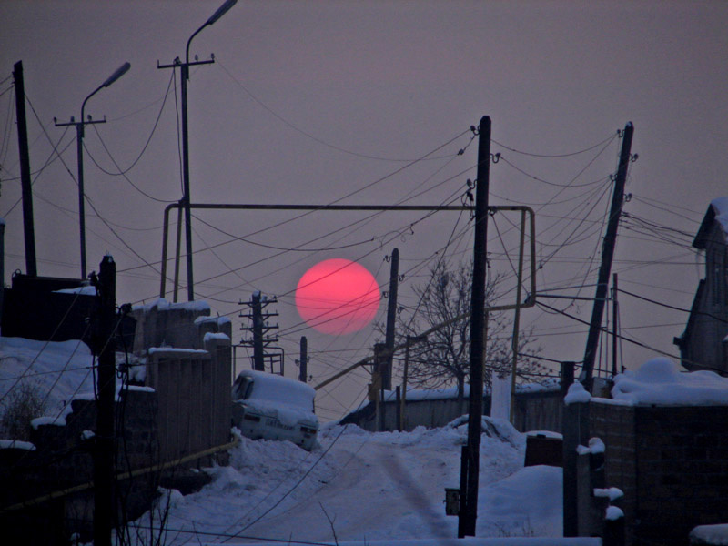 серость 