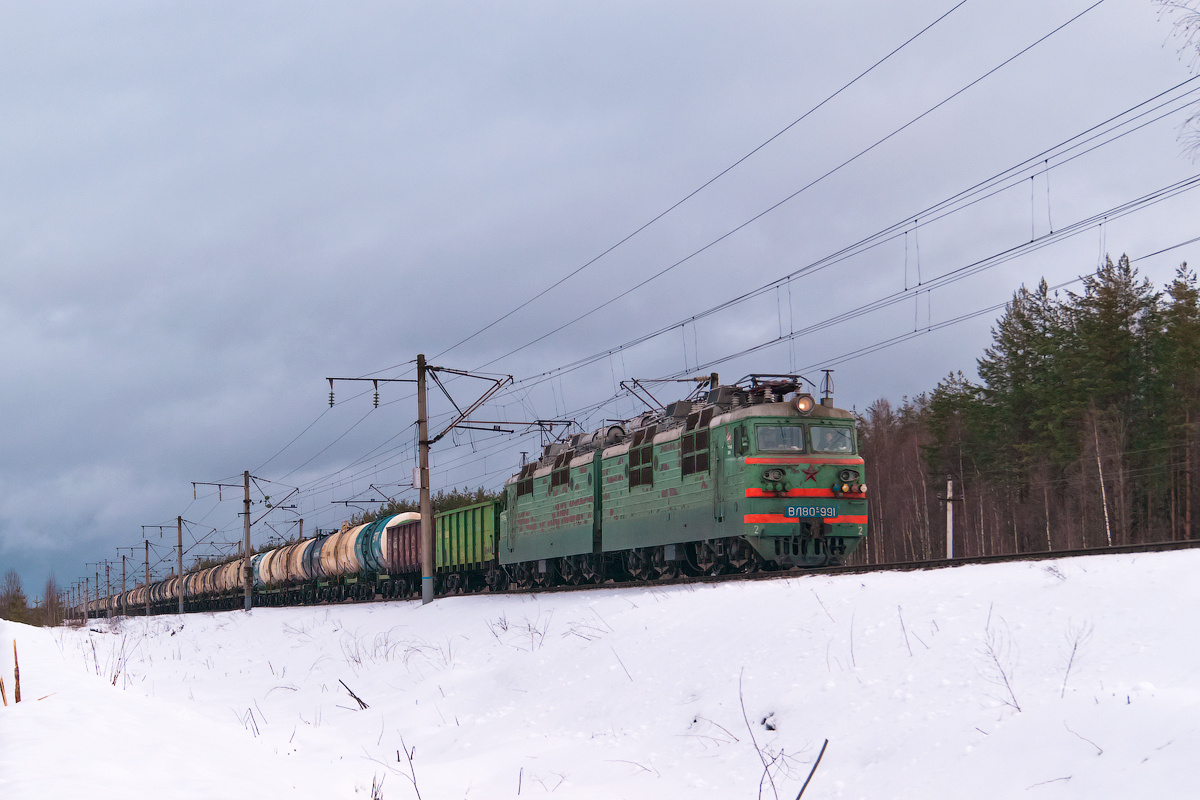 ВЛ80С-991 ВЛ80С-991 сев сжд транссиб поезд электровоз локомотив зима перегон техника транспорт выл жд железка