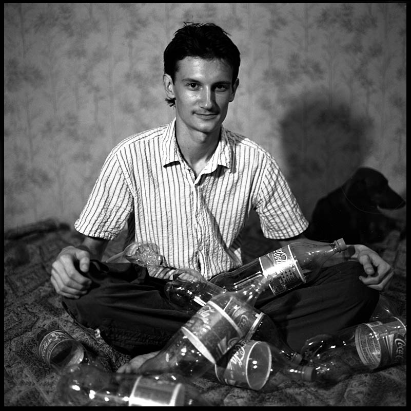 новое поколение 