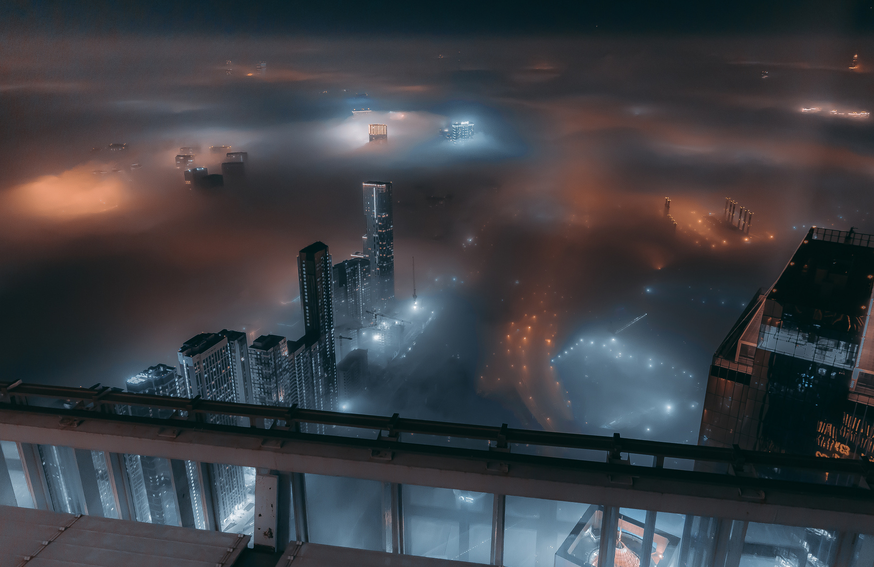 Туман окутал город Москва Moscow